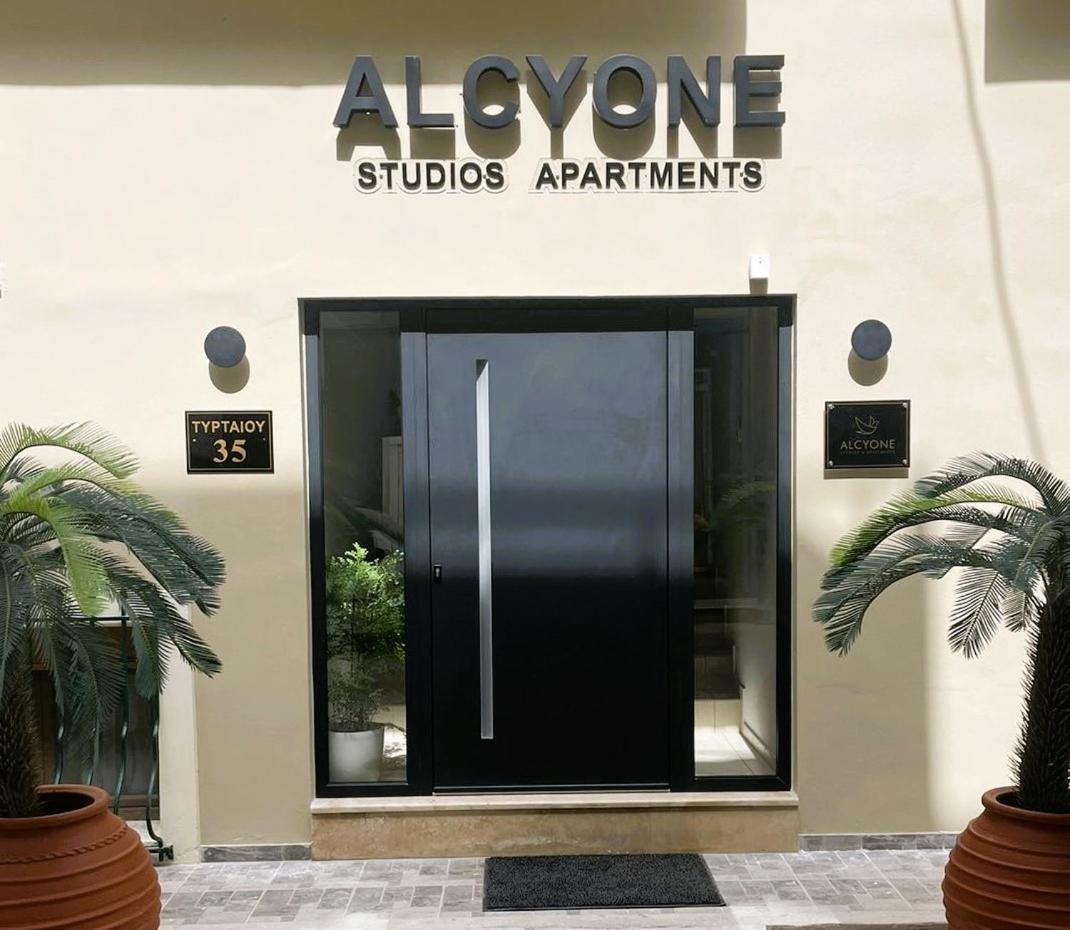Alcyone Studios And Apartments كاندية المظهر الخارجي الصورة